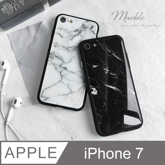 【玻璃質感】大理石紋手機殼 iPhone 7 / i7 保護殼 手機套 鋼化玻璃殼 矽膠軟邊 玻璃背蓋