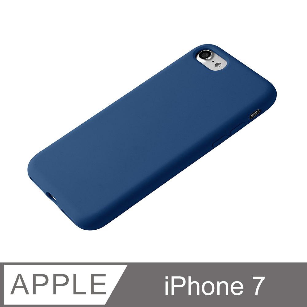 【液態矽膠殼】iphone7 手機殼 i7 保護殼 矽膠 軟殼 (藏青)