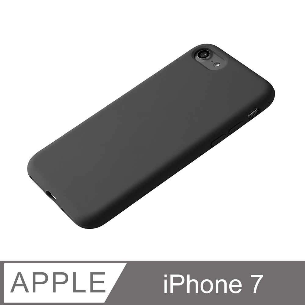 【液態矽膠殼】iphone7 手機殼 i7 保護殼 矽膠 軟殼 (黑)