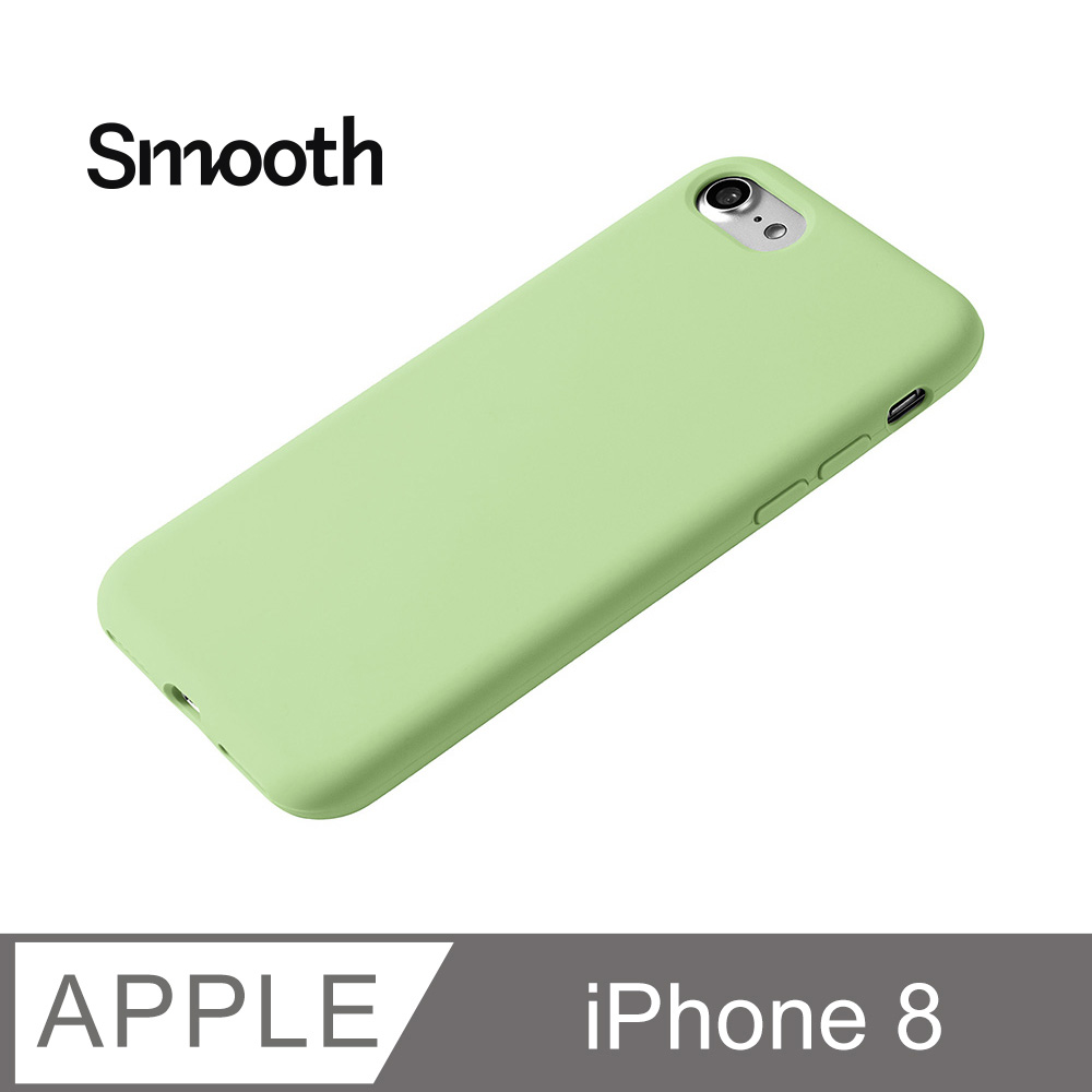 【液態矽膠殼】iPhone8 手機殼 i8 保護殼 矽膠 軟殼 (蘋果綠)