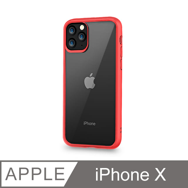 【輕薄防摔殼】iPhone X 手機殼 iX 保護殼 鏡頭加高 雙料保護 軟邊硬殼(時尚紅)