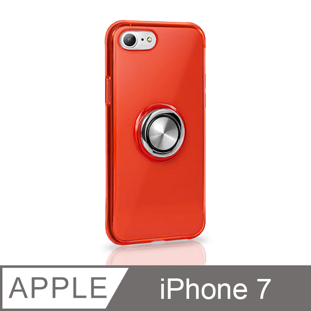 《指環支架空壓殼》 iPhone7 手機殼 防摔 i7 保護殼 磁吸式 手機支架 軟殼(透紅)