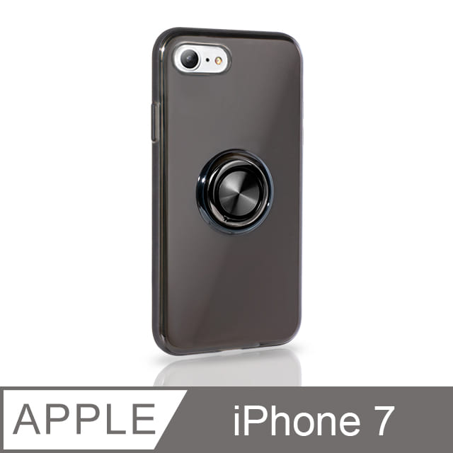 《指環支架空壓殼》 iPhone7 手機殼 防摔 i7 保護殼 磁吸式 手機支架 軟殼(透黑)