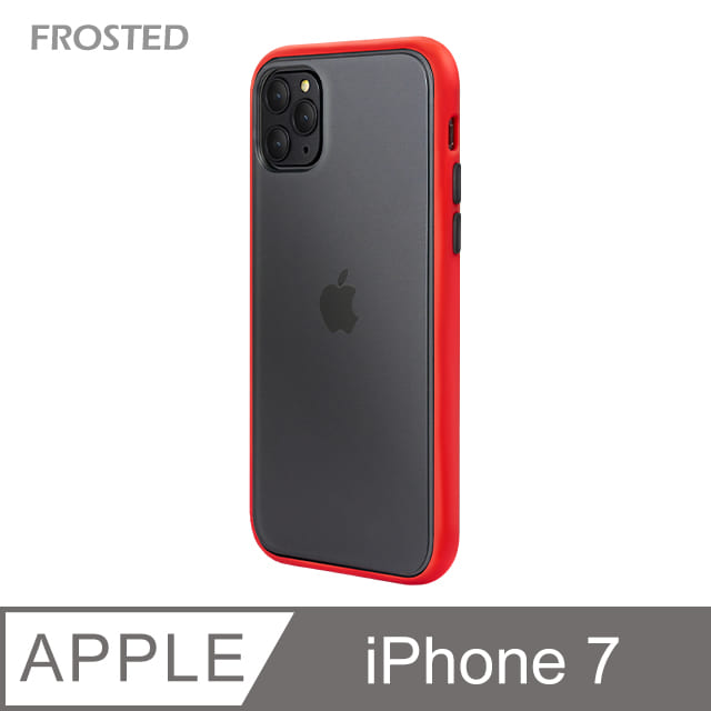【個性撞色防摔】iPhone7 手機殼 i7 親膚手感 鏡頭加高 不留指紋(紅+黑鍵)