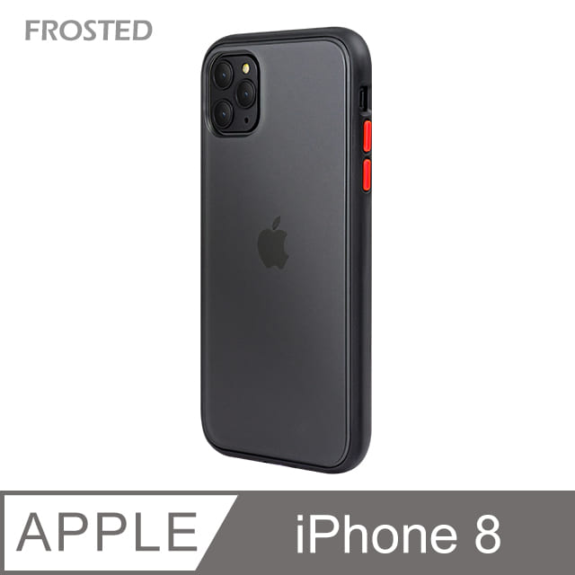 【個性撞色防摔】iPhone8 手機殼 i8 親膚手感 鏡頭加高 不留指紋(黑+紅鍵)