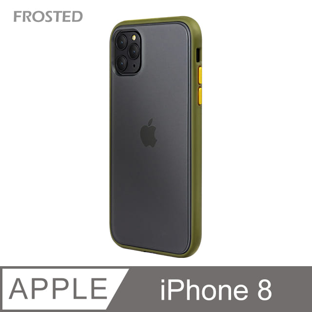 【個性撞色防摔】iPhone8 手機殼 i8 親膚手感 鏡頭加高 不留指紋(軍綠+黃鍵)