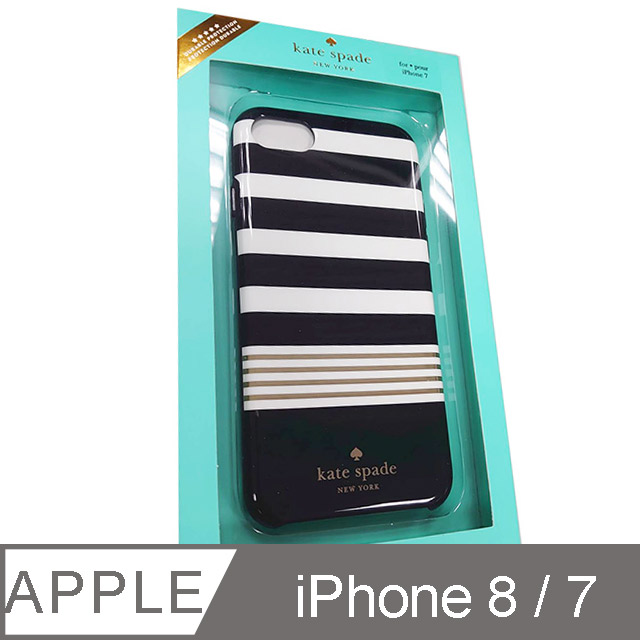 Kate Spade iPhone 7/8 保護殼-條紋海軍風