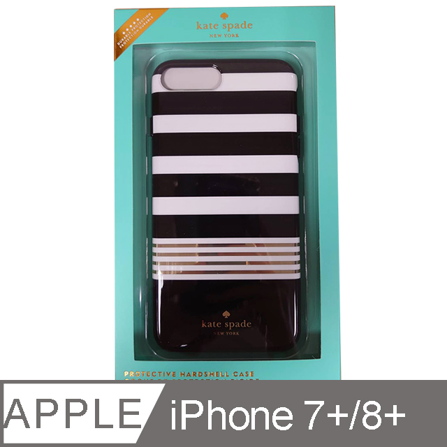 Kate Spade iPhone 7 plus/8 plus保護殼-條紋海軍風