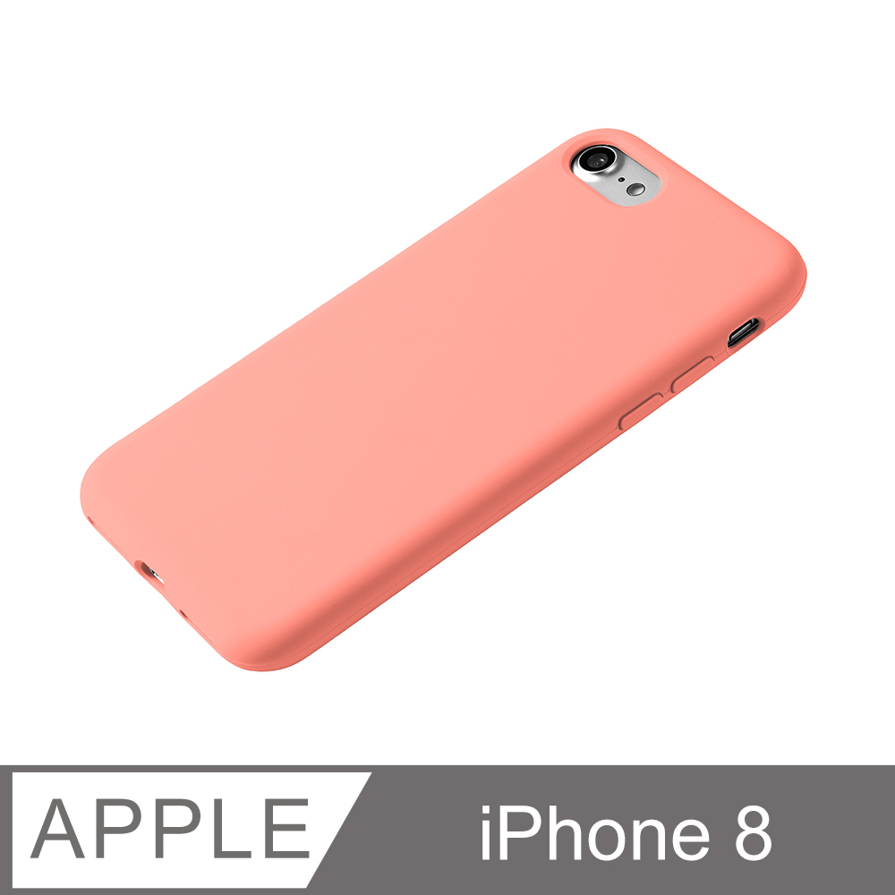 【液態矽膠殼】iPhone 8 手機殼 i8 保護殼 矽膠 軟殼 (海棠)