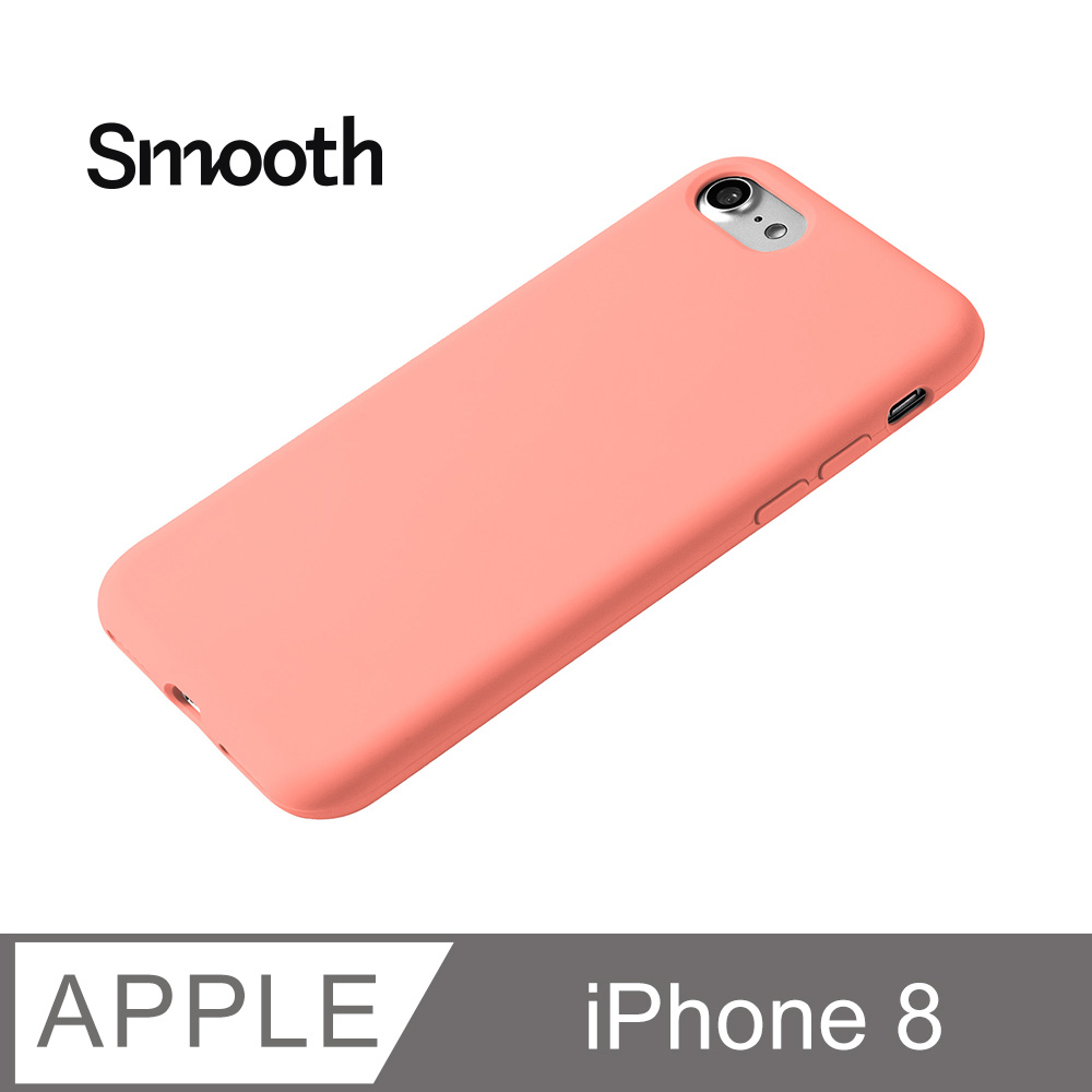 【液態矽膠殼】iPhone 8 手機殼 i8 保護殼 矽膠 軟殼 (海棠)