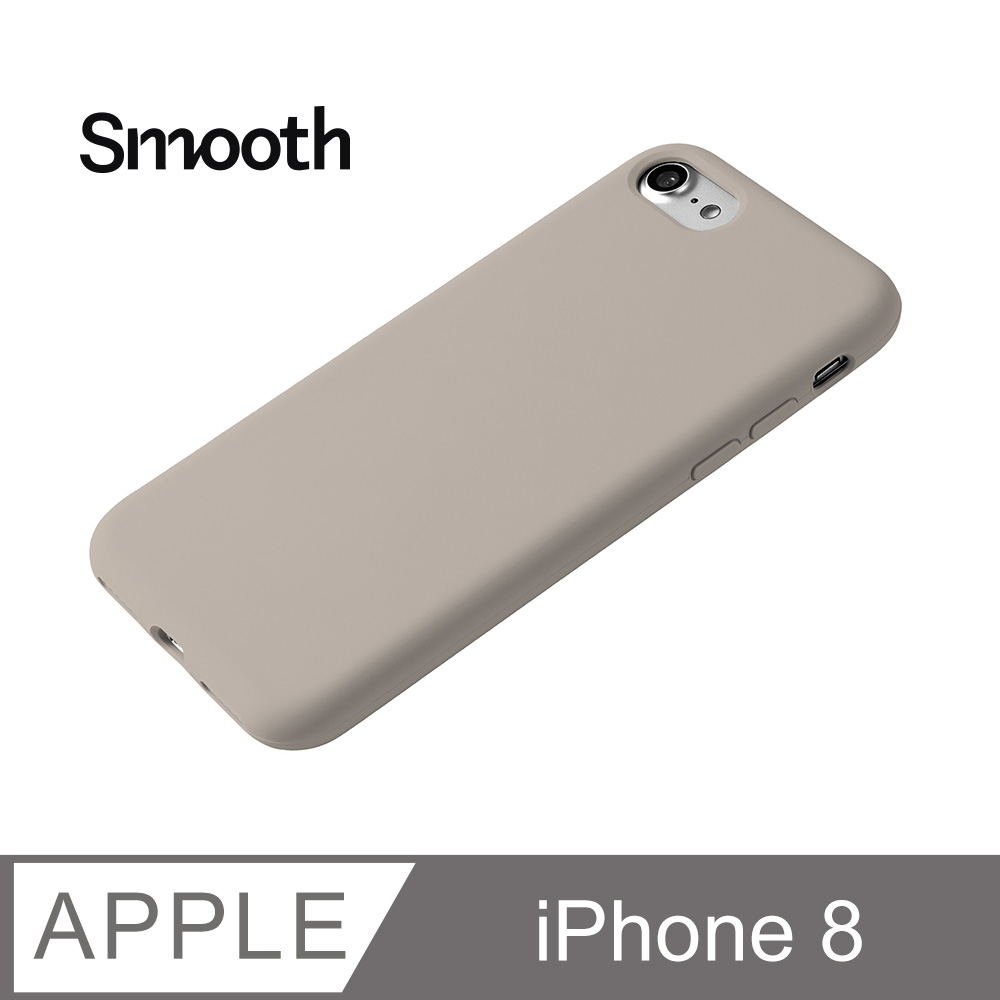 【液態矽膠殼】iPhone 8 手機殼 i8 保護殼 矽膠 軟殼 (卵石)