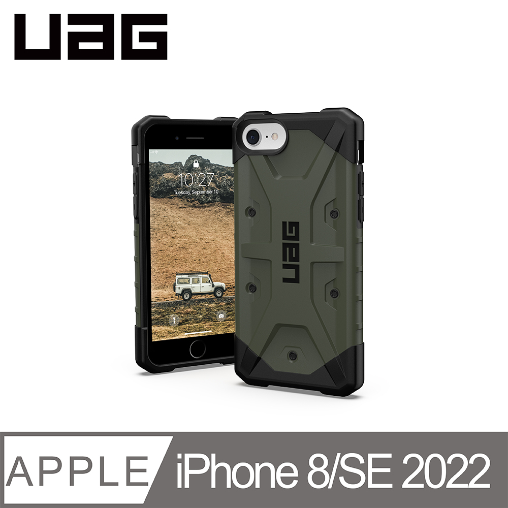 UAG iPhone 8/SE(2022)耐衝擊保護殼-綠