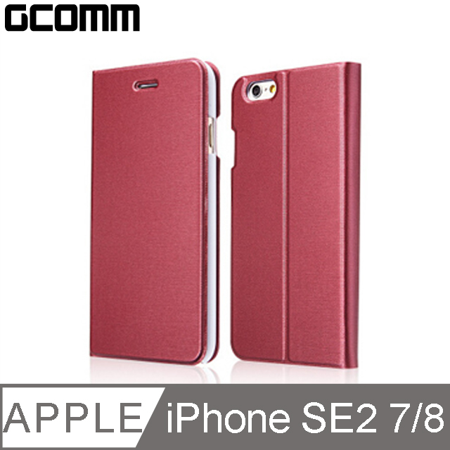 GCOMM iPhone 8/7 Metalic Texture 金屬質感拉絲紋超纖皮套 美酒紅