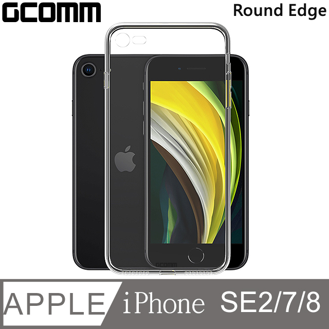 GCOMM Round Edge 清透圓角防滑邊保護殼 iPhone 7/8
