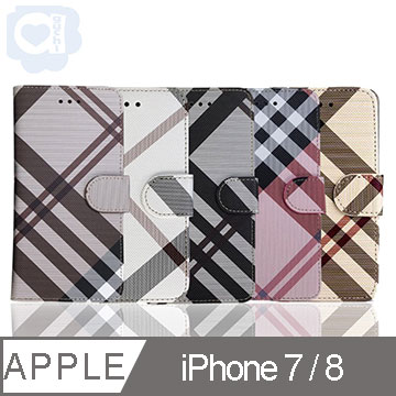 Apple iPhone 8 英倫格紋氣質手機皮套 側掀磁扣支架式皮套 矽膠軟殼 5色可選