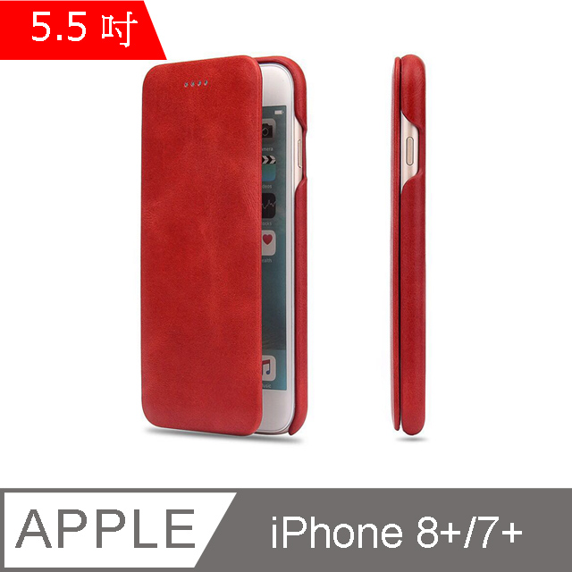 Fierre Shann 商務紋 iPhone 7/8 Plus (5.5吋) 磁扣側掀 手工真皮皮套 手機皮套保護殼