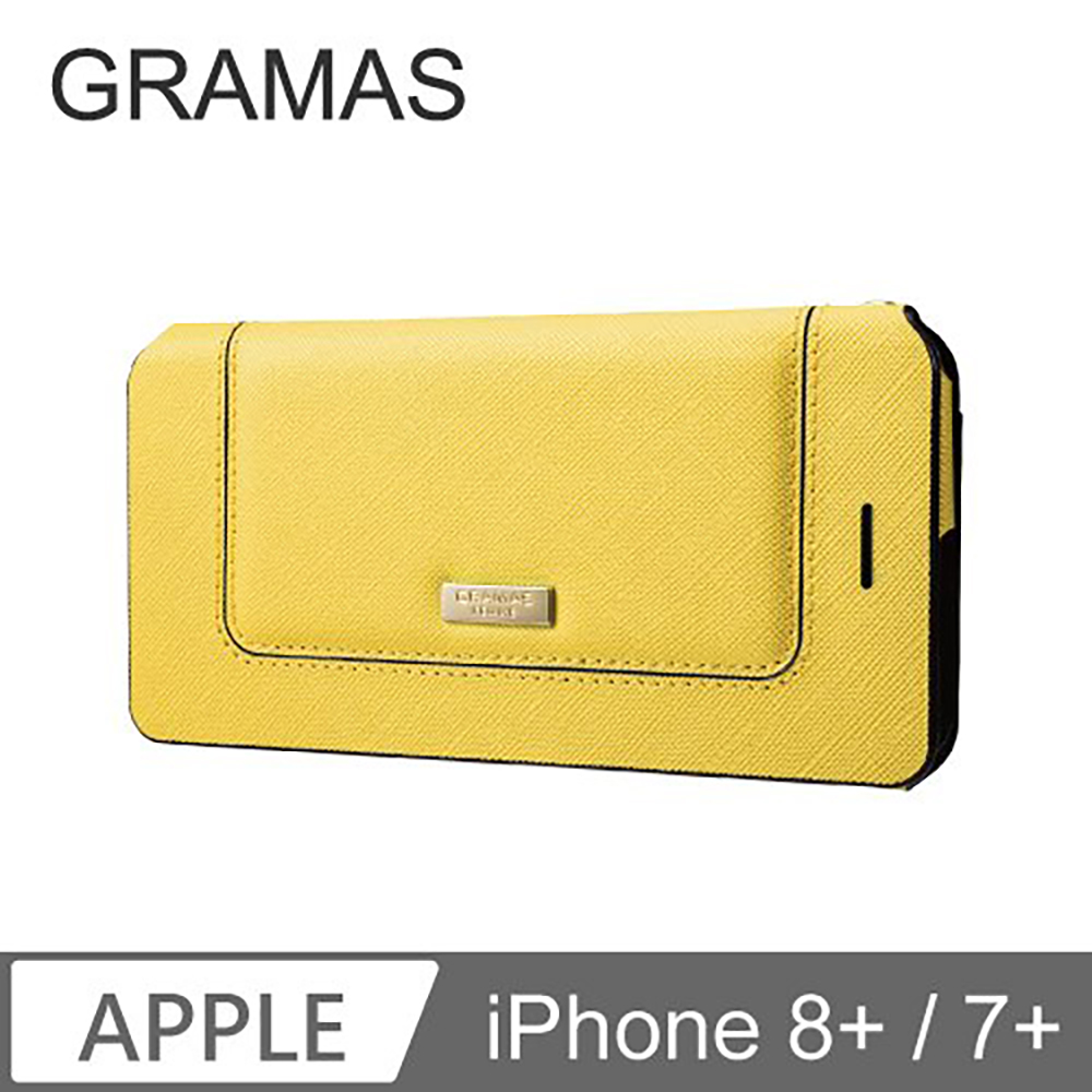 Gramas iPhone 7+/8+ 仕女皮包限定款- Sac (黃)