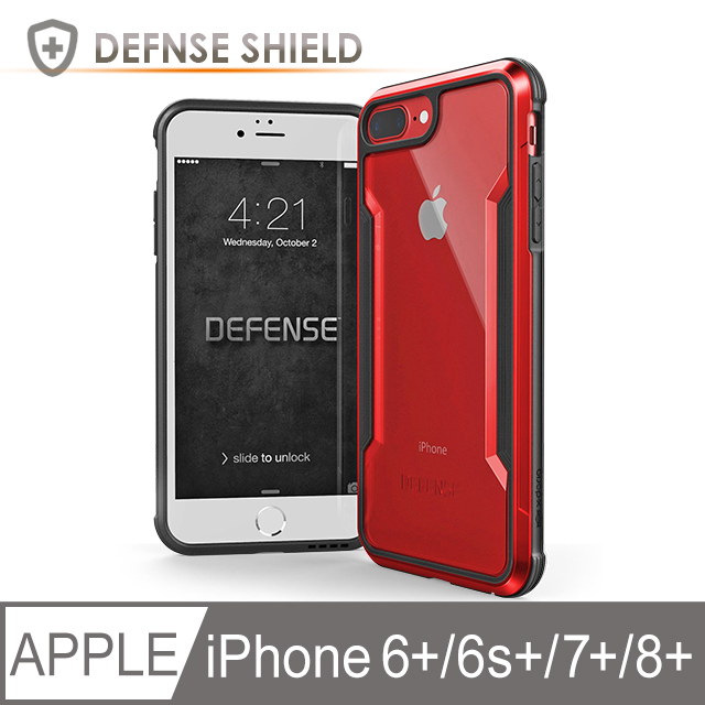x-doria iPhone 6/7/8 plus 刀鋒極盾SHIELD防摔手機殼 - 紅