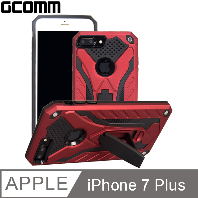 GCOMM Solid Armour 防摔盔甲保護殼 iPhone 7 Plus 紅盔甲
