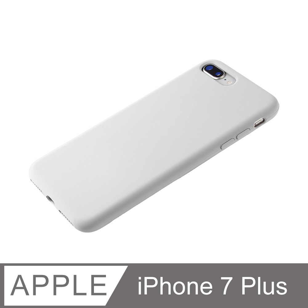 【液態矽膠殼】iPhone 7 Plus 手機殼 i7 Plus 保護殼 矽膠 軟殼 (白色)