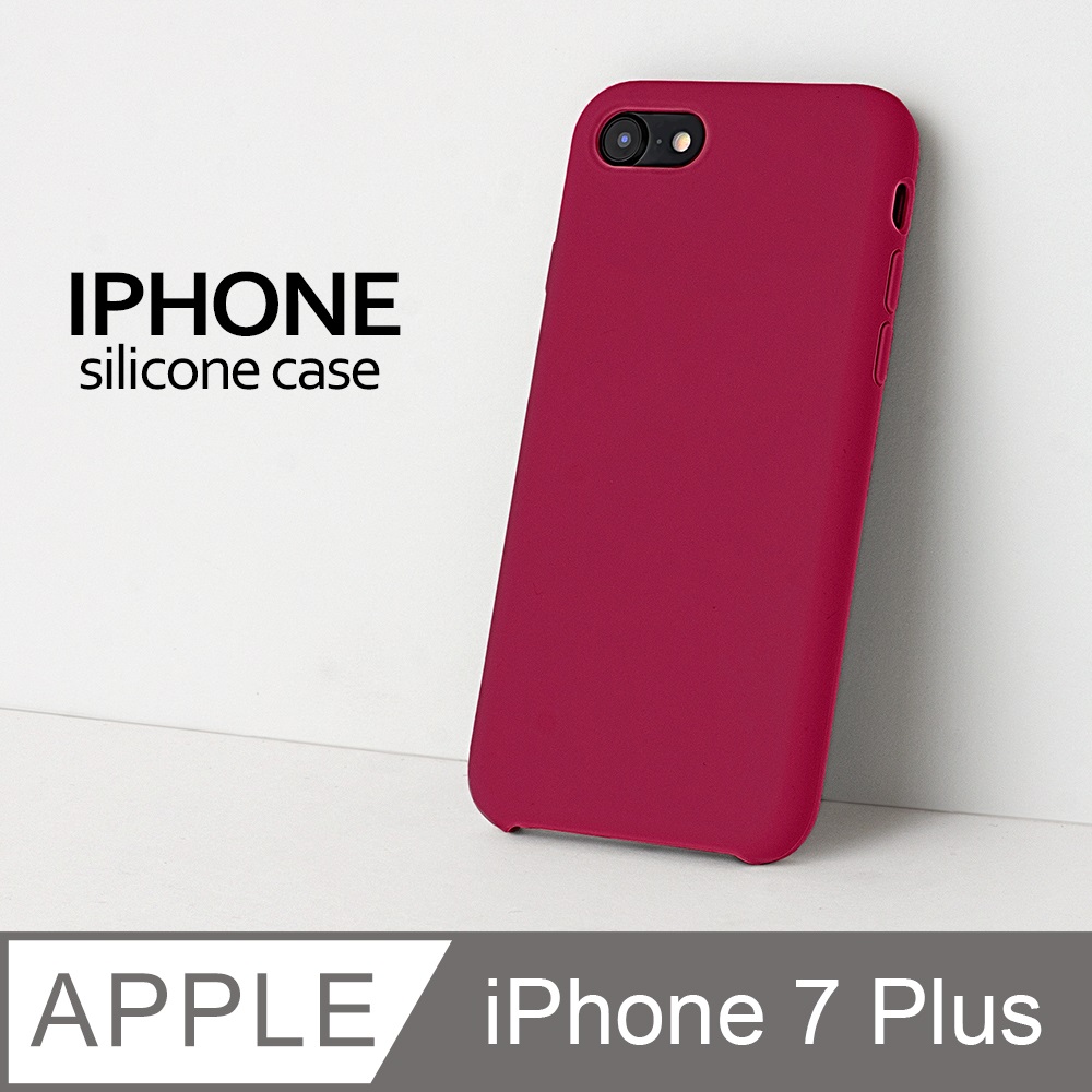 【液態矽膠殼】iPhone 7 Plus 手機殼 i7 Plus 保護殼 矽膠 軟殼 (紅莓)