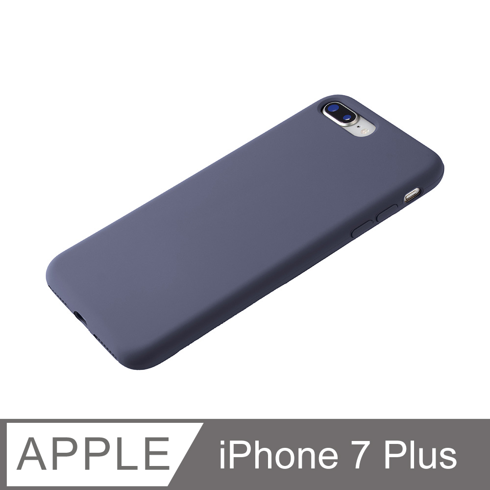 【液態矽膠殼】iPhone 7 Plus 手機殼 i7 Plus 保護殼 矽膠 軟殼 (薰衣草灰)