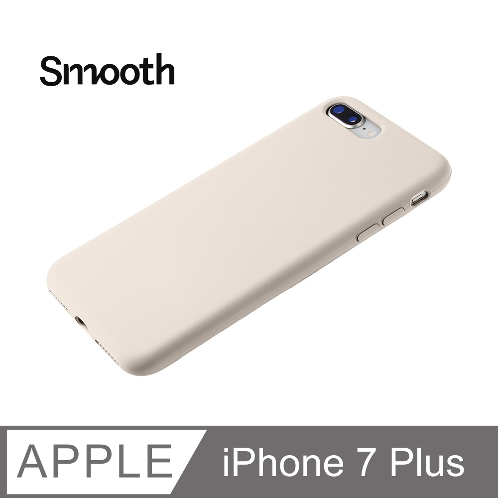 【液態矽膠殼】iPhone 7 Plus 手機殼 i7 Plus 保護殼 矽膠 軟殼 (古董白)