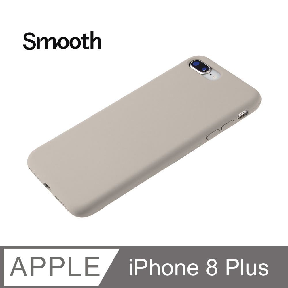 【液態矽膠殼】iPhone 8 Plus 手機殼 i8 Plus 保護殼 矽膠 軟殼(卵石)
