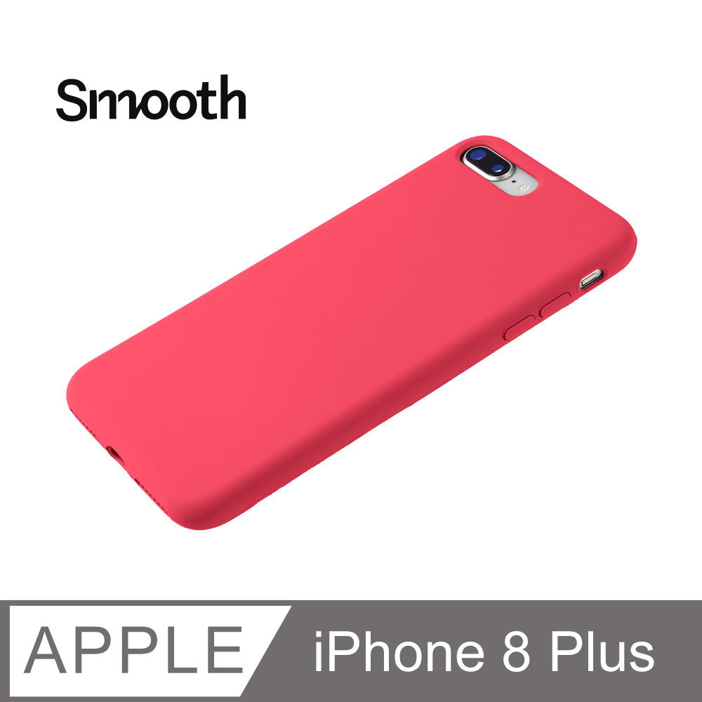 【液態矽膠殼】iPhone 8 Plus 手機殼 i8 Plus 保護殼 矽膠 軟殼 (山茶)