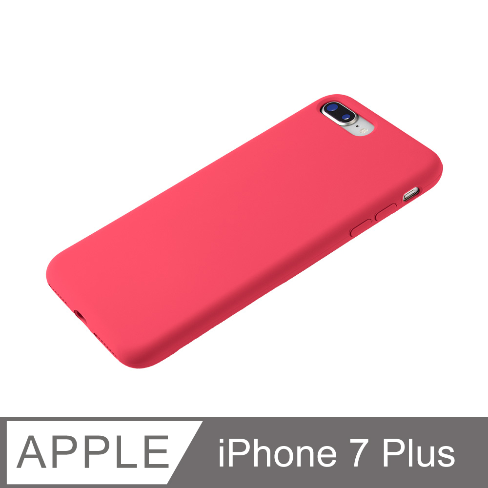 【液態矽膠殼】iPhone 7 Plus 手機殼 i7 Plus 保護殼 矽膠 軟殼 (山茶)
