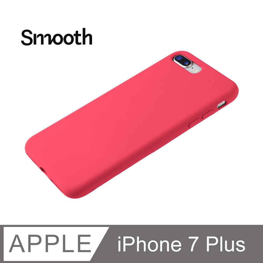 【液態矽膠殼】iPhone 7 Plus 手機殼 i7 Plus 保護殼 矽膠 軟殼 (山茶)
