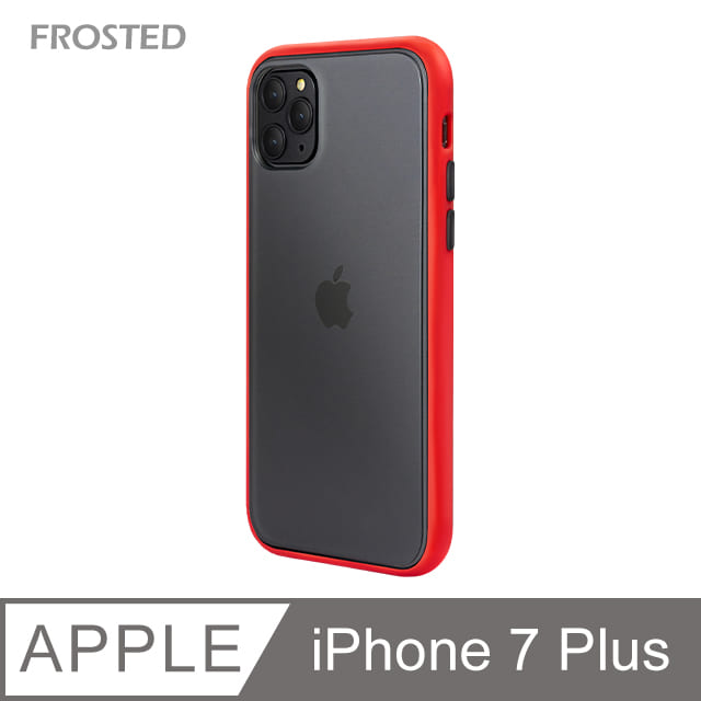 【個性撞色防摔】iPhone7 Plus 手機殼 i7 Plus 親膚手感 鏡頭加高 不留指紋(紅+黑鍵)
