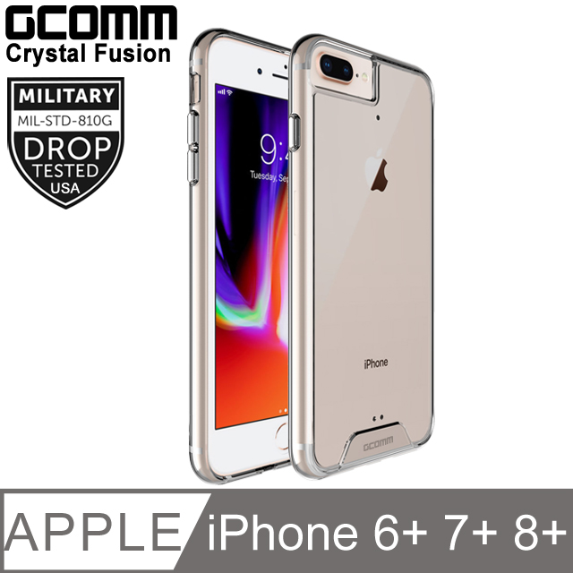 GCOMM Crystal Fusion 晶透軍規防摔殼 iPhone 6+ 7+ 8+