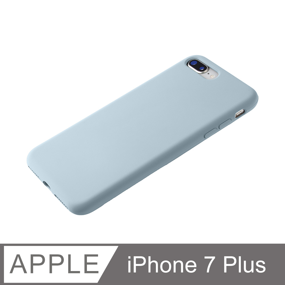 【液態矽膠殼】iPhone 7 Plus 手機殼 i7 Plus 保護殼 矽膠 軟殼 (蘇打)