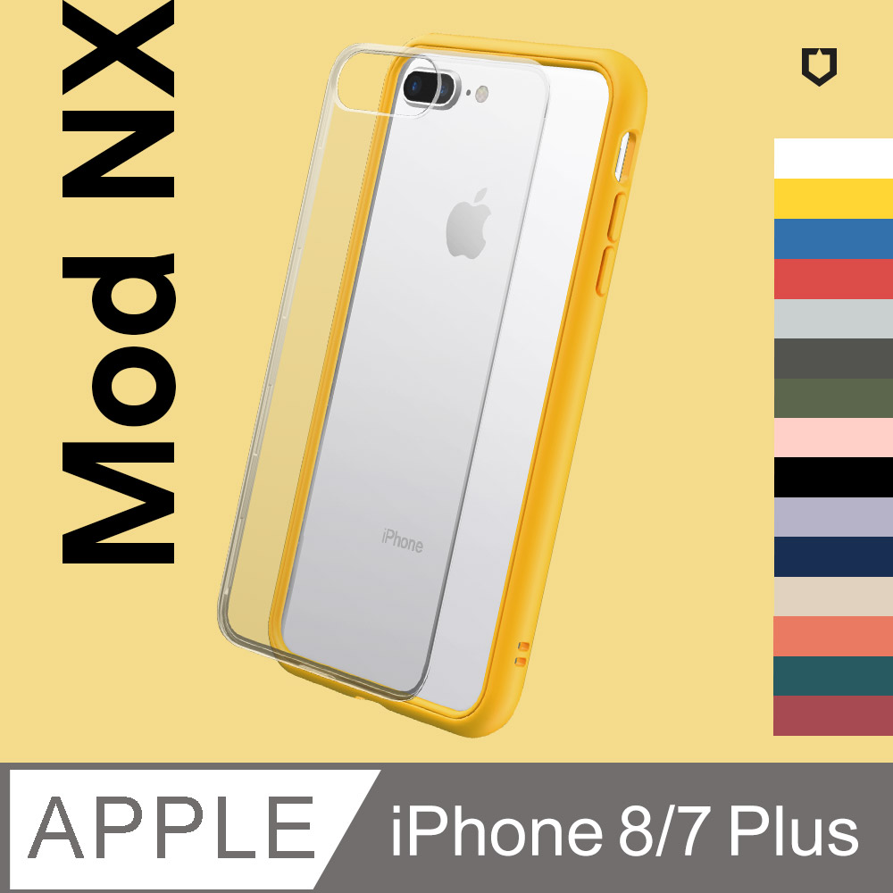 【犀牛盾】iPhone 8 Plus/7 Plus (5.5吋) Mod NX 防摔邊框背蓋兩用手機保護殼(多色可選)