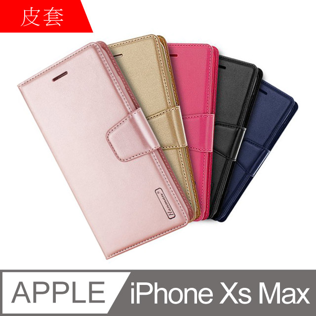 【MK馬克】Apple iPhone Xs Max 韓國HANMAN仿羊皮插卡摺疊手機皮套