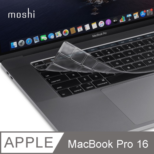 Moshi ClearGuard for MacBook Pro 16 超薄鍵盤膜 (美版)