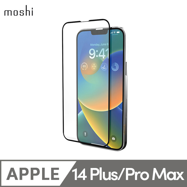 Moshi AirFoil Pro for iPhone 14 Plus /Pro Max 強韌抗衝擊滿版螢幕保護貼