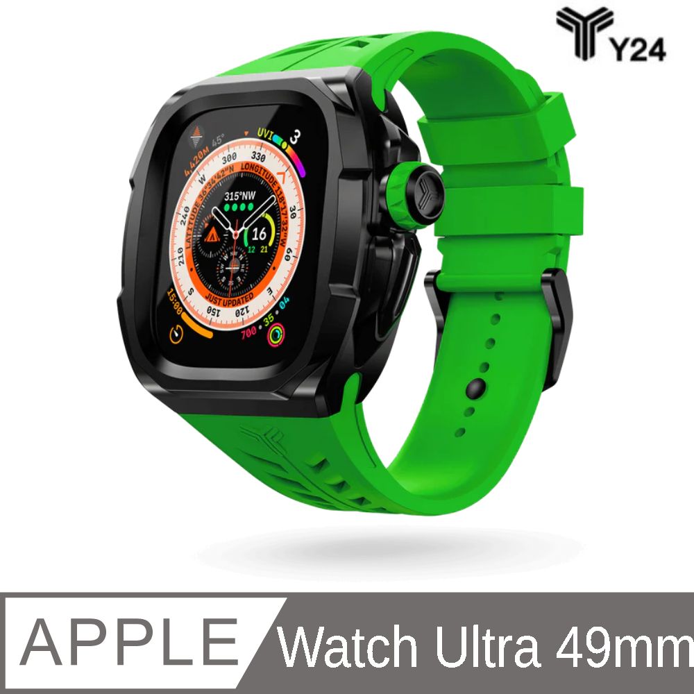 【Y24】Apple Watch Ultra 49mm 不鏽鋼防水保護殼 (黑/綠)