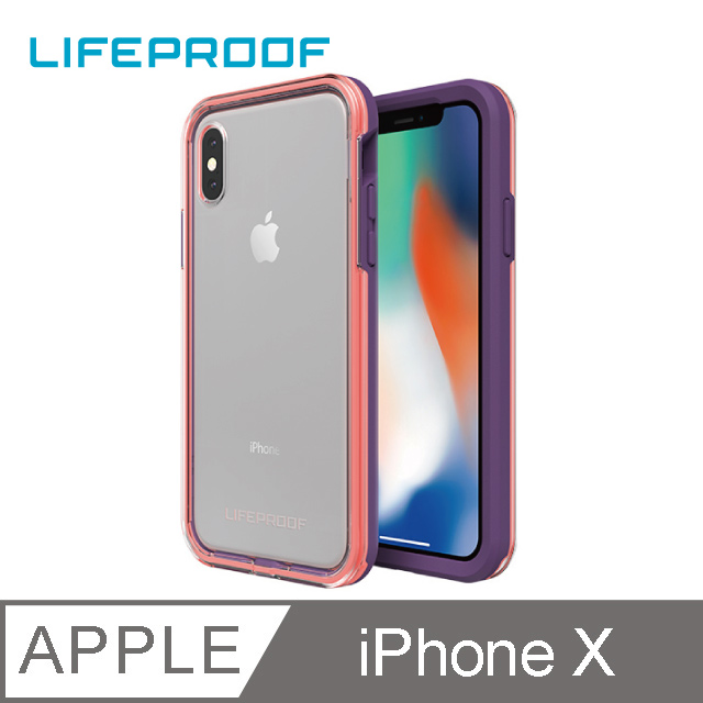 LifeProof iPhone X 防摔保護殼-SLAM(紫/粉)