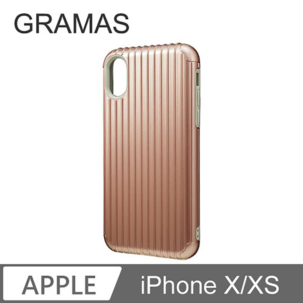 日本東京Gramas 抗衝擊行李箱 iPhone X 經典手機殼(玫瑰金） - Rib