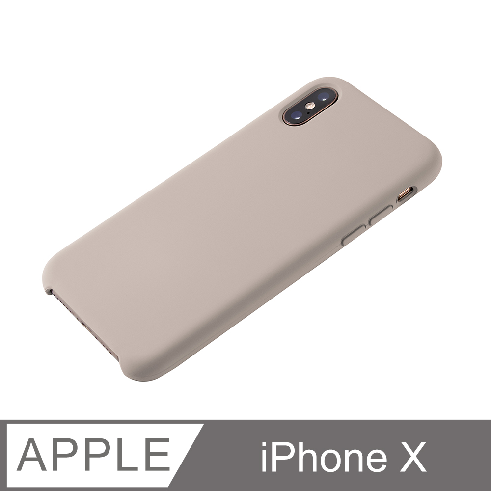 【液態矽膠殼】iPhone X 手機殼 iX 保護殼 矽膠 軟殼 (卵石)
