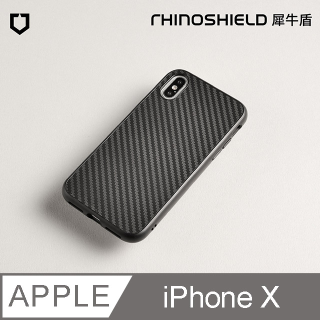 【犀牛盾】iPhone X/XS (5.8吋) SolidSuit 防摔背蓋手機保護殼-碳纖維紋路