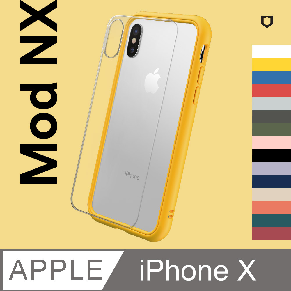 【犀牛盾】iPhone X (5.8吋) Mod NX 防摔邊框背蓋兩用手機保護殼(多色可選)