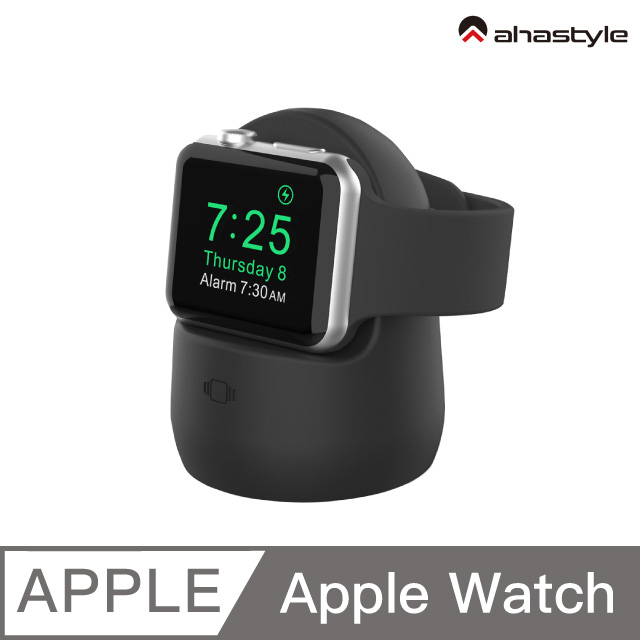 AHAStyle Apple Watch 矽膠充電底座 - 黑色
