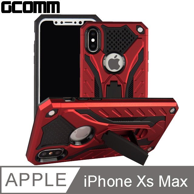 GCOMM Solid Armour 防摔盔甲保護殼 iPhone Xs Max 紅盔甲