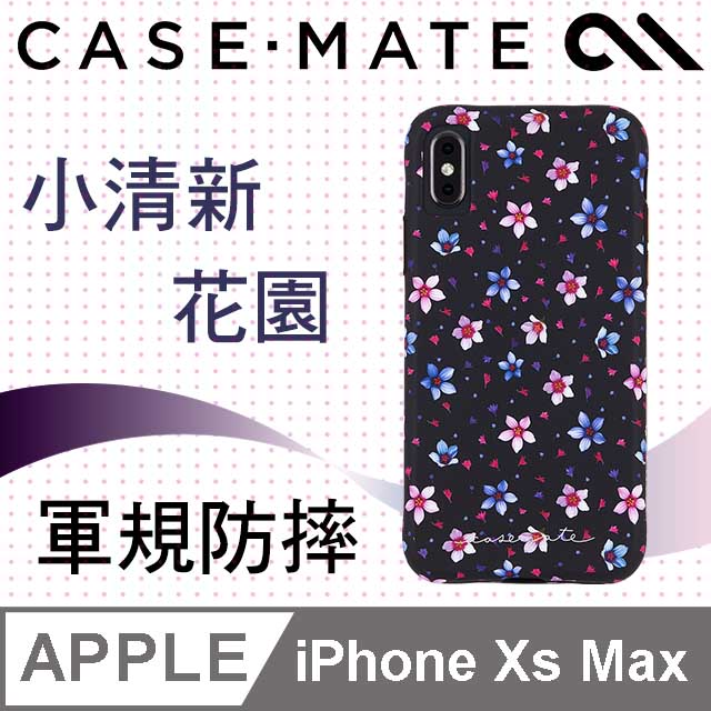 美國 Case-Mate iPhone Xs Max (6.5) Wallpapers 絢麗畫布防摔手機保護殼 - 花園
