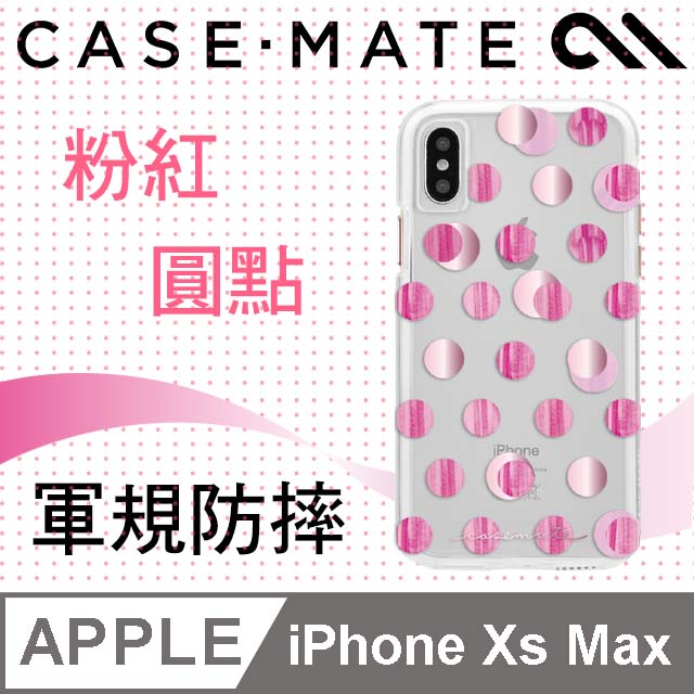 美國 Case-Mate iPhone Xs Max (6.5) Wallpapers 絢麗畫布防摔手機保護殼 - 粉紅圓點