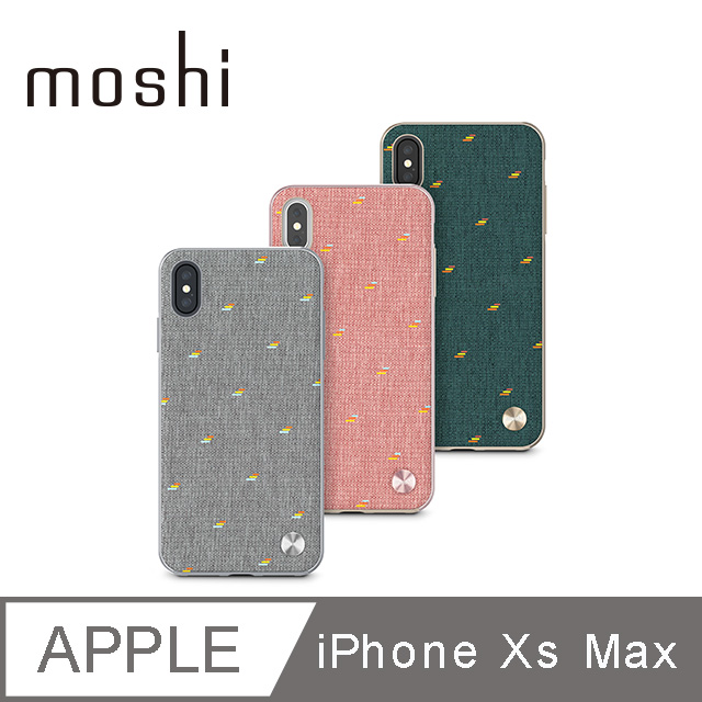 Moshi Vesta for iPhone XS Max 風尚布質感保護背殼