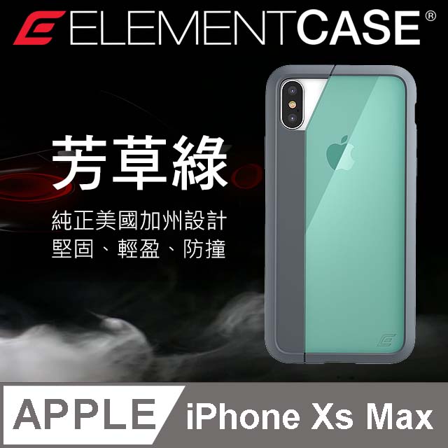 美國 Element Case iPhone Xs Max (6.5吋) Illusion 輕薄幻影防摔殼 -綠